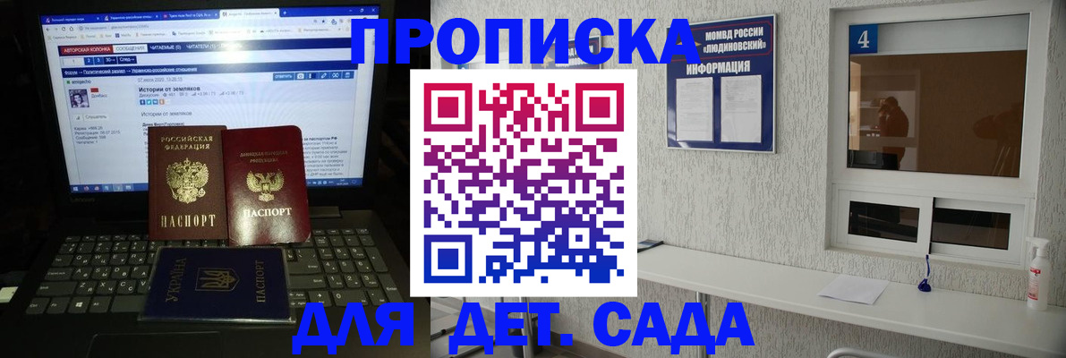 найти адрес прописки в Костромской области